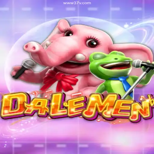 Exploring the Intricacies of DALEMEN: A Revolutionary Gaming Experience