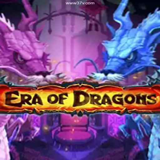 EraOfDragons: A Fascinating Dive into a Mythical Universe