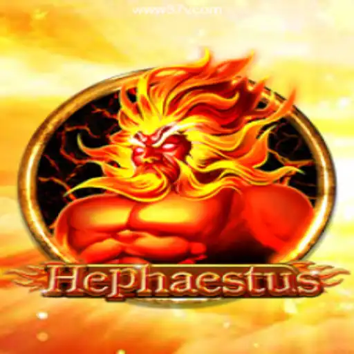 Hephaestus: A Journey into the Realm of the God of Fire