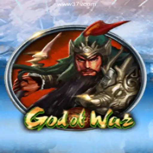 God of War: An Epic Saga in the Gaming World