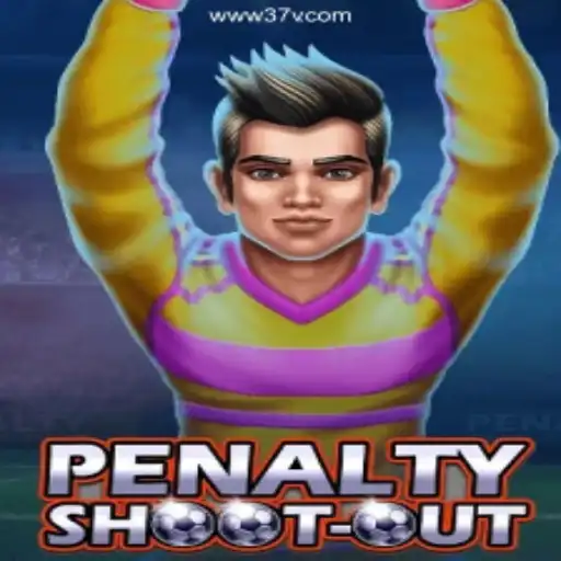 PenaltyShootOut: An Exciting Game Experience with a Secure Touch